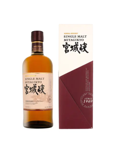 Nikka Miyagikyo – 0.7L + Cutie | BeiAcasa.ro